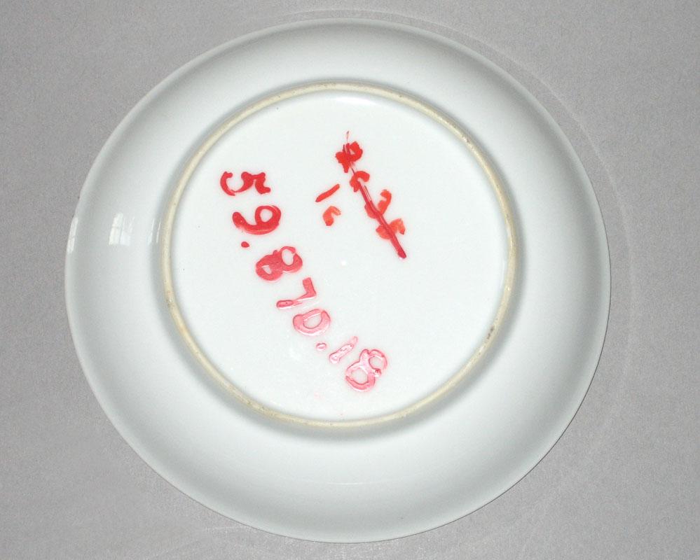 1959.0870.018 Saucer underside