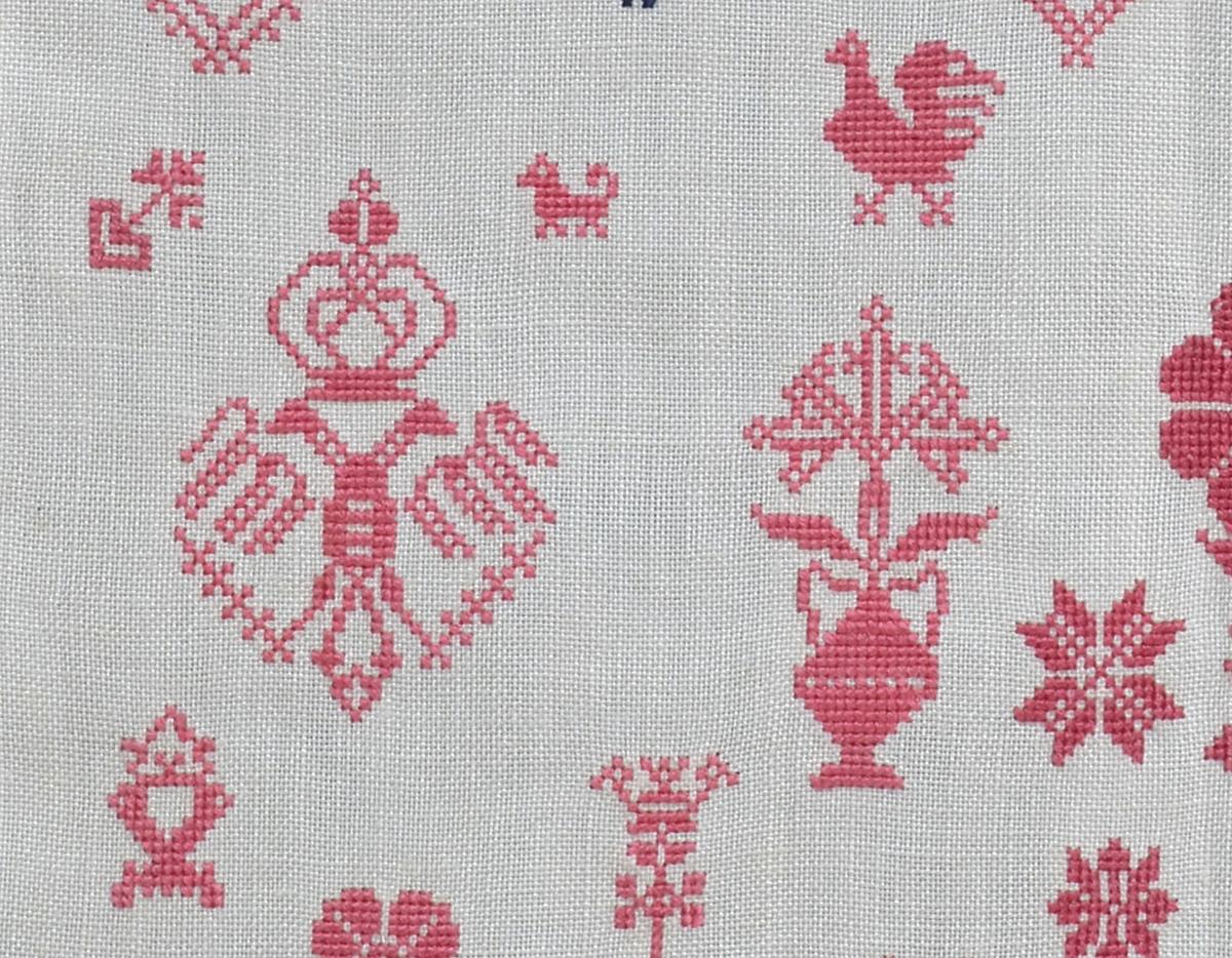 2013.0018 Sampler, Detail 11