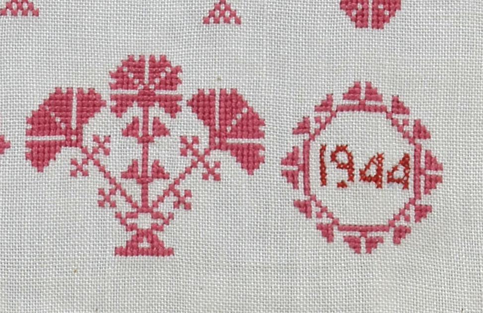 2013.0018 Sampler, Detail 15