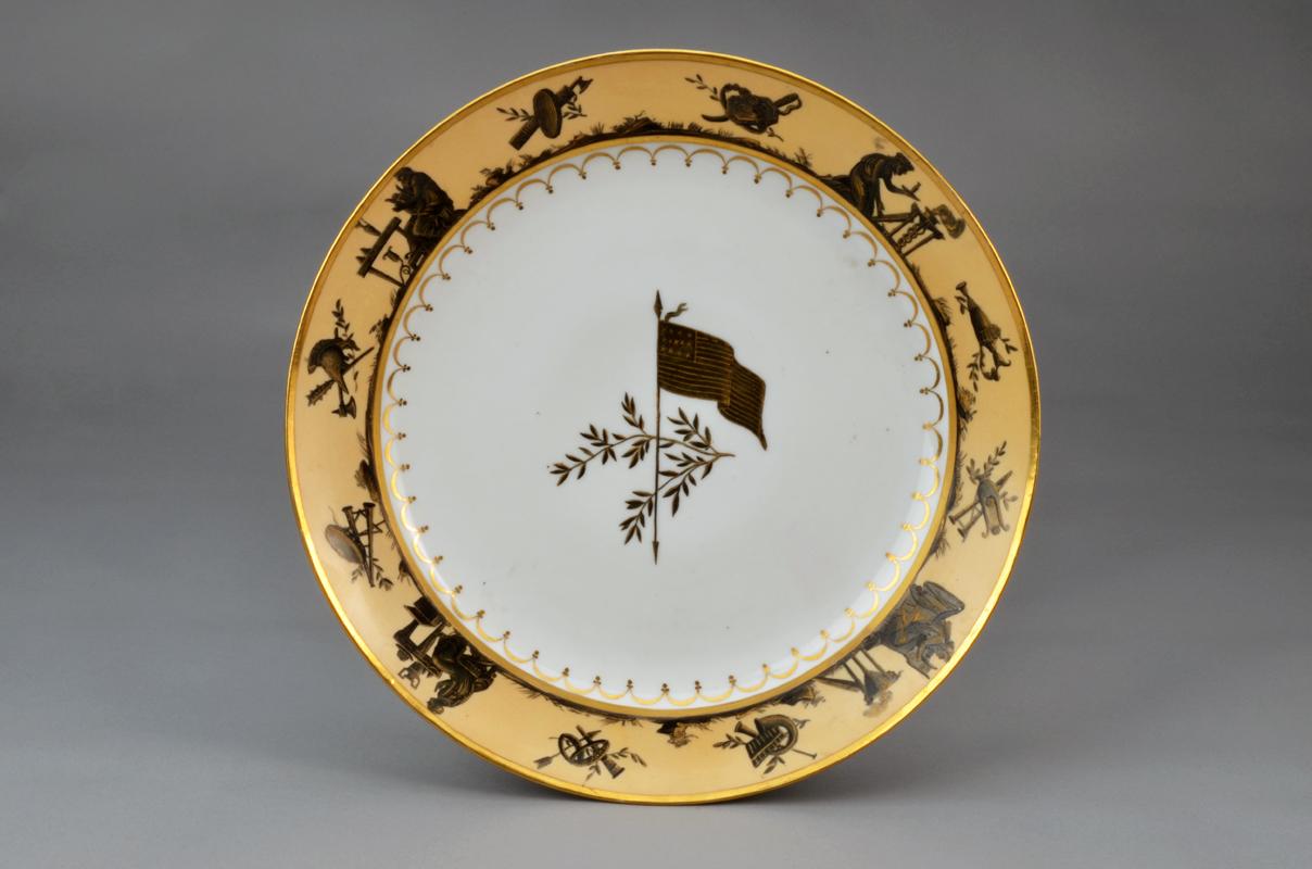 2013.0015.002 Dish