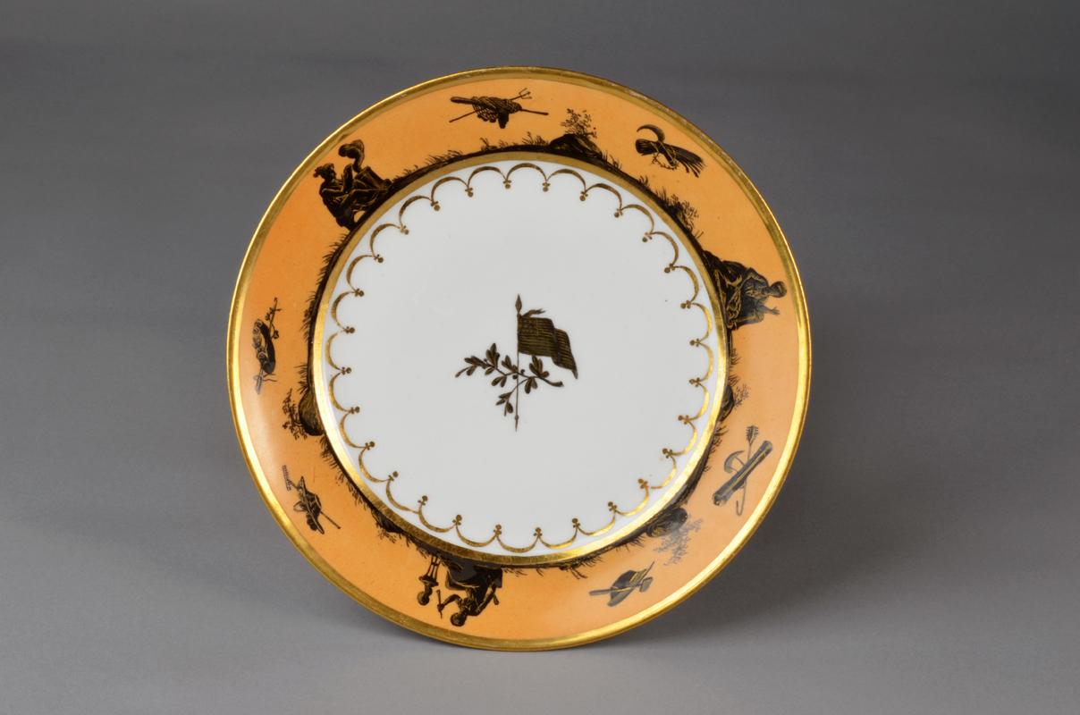 2013.0015.003.004 Plate