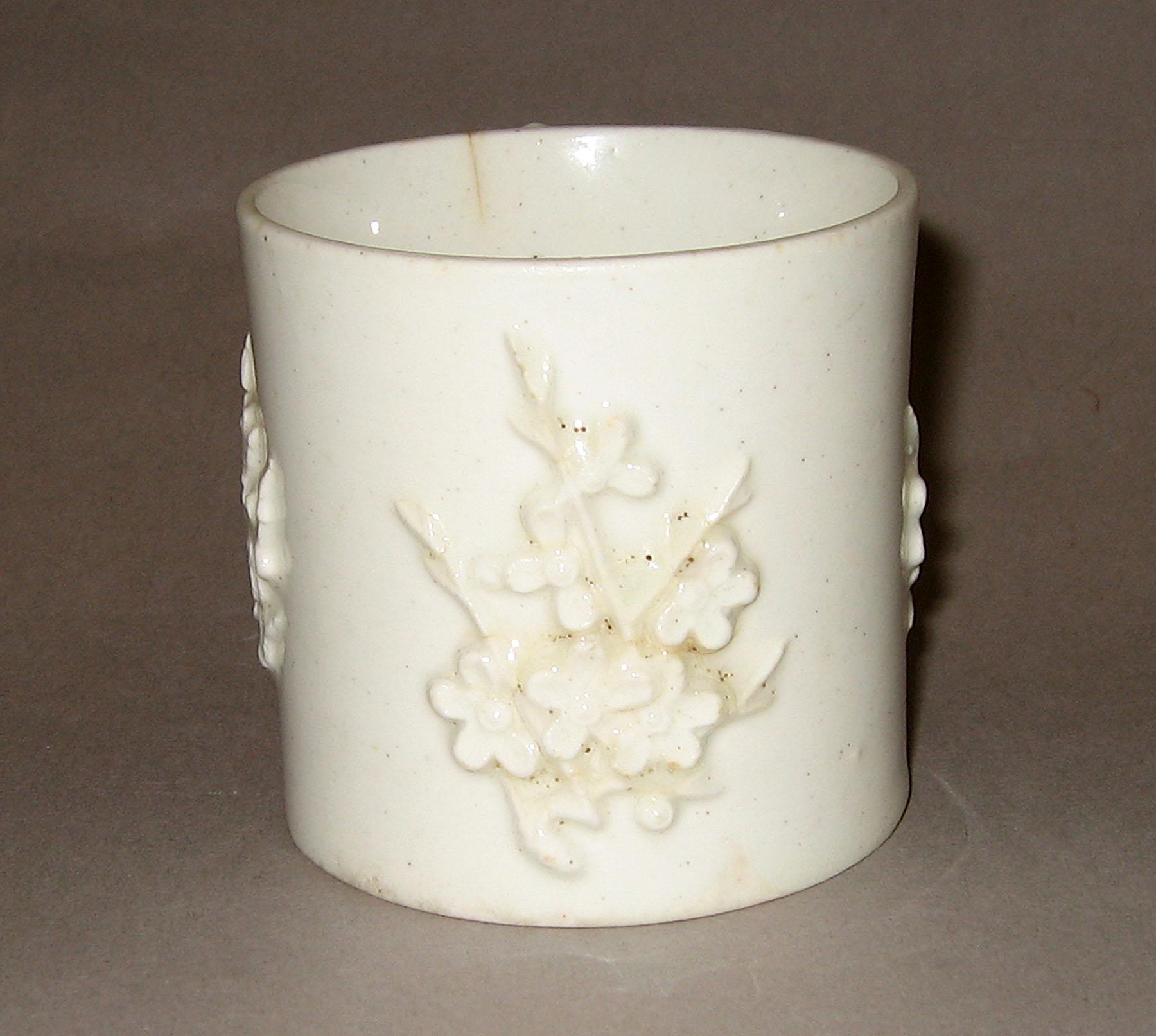 1953.0159.011 Cup (front)