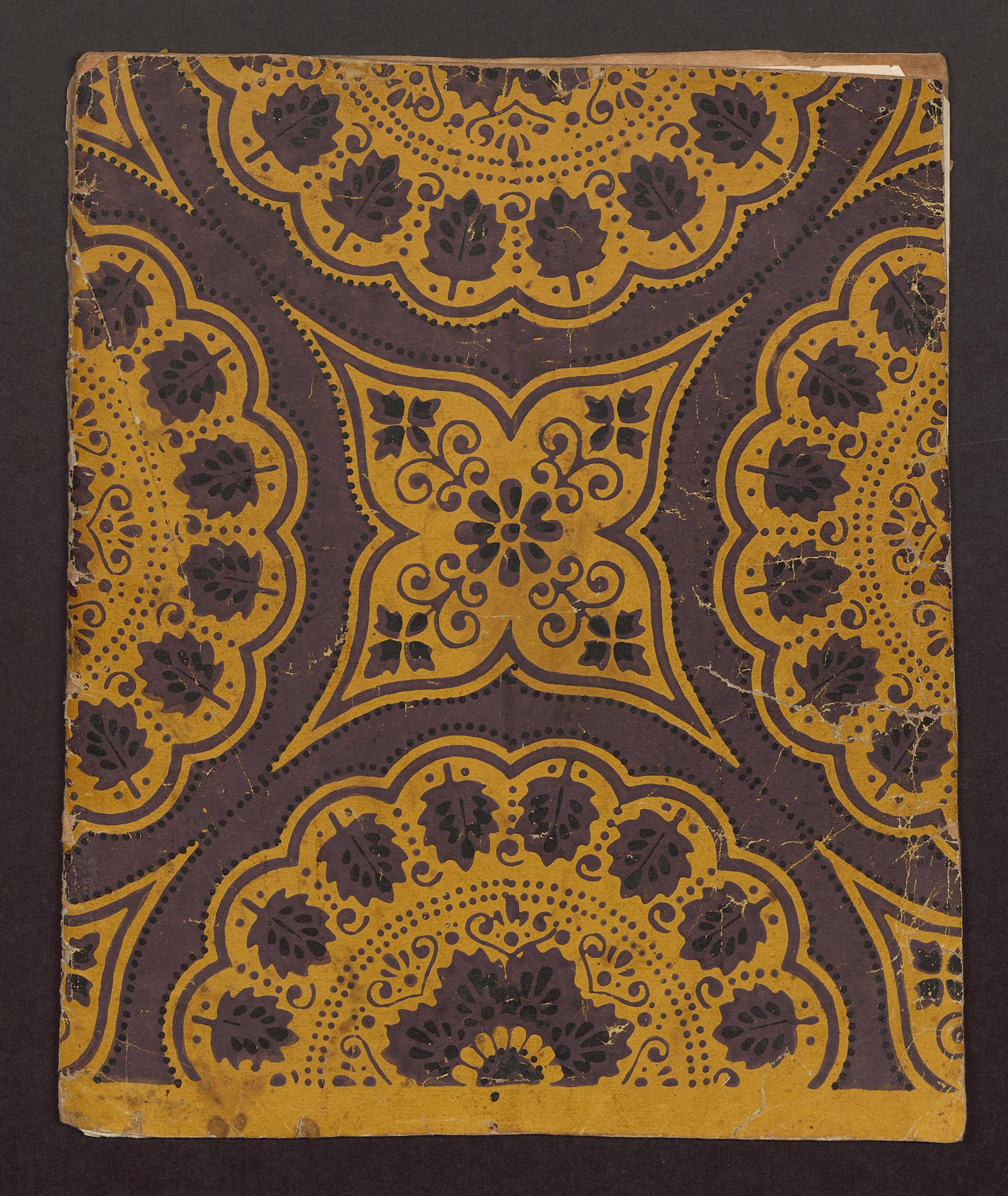 2013.0019 A Pattern Book, Cover