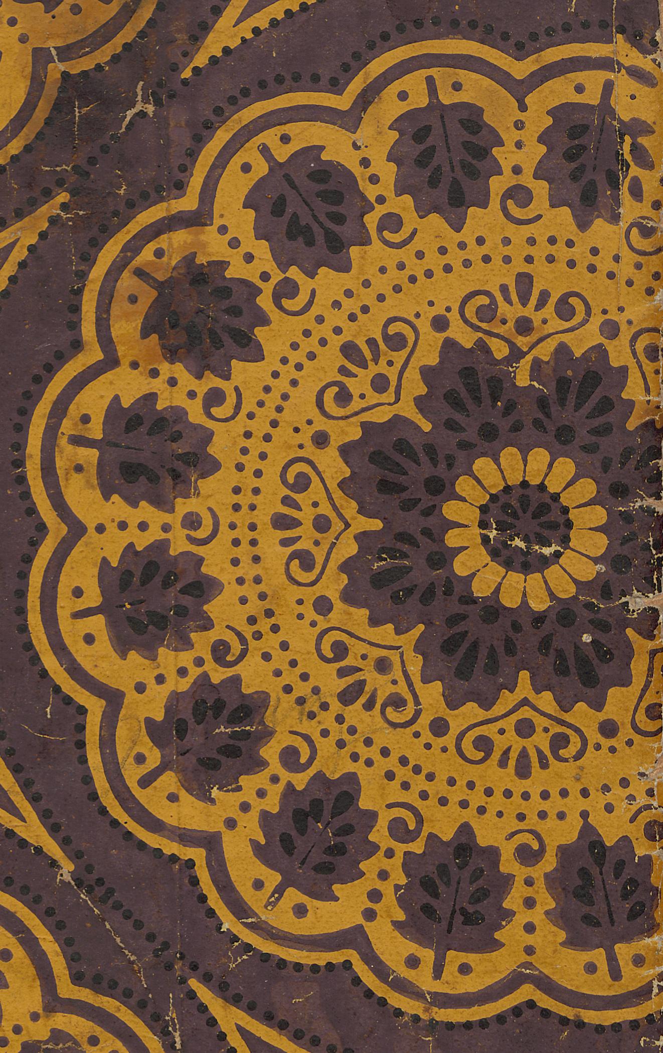 2013.0019 A Pattern Book, Back Cover Detail
