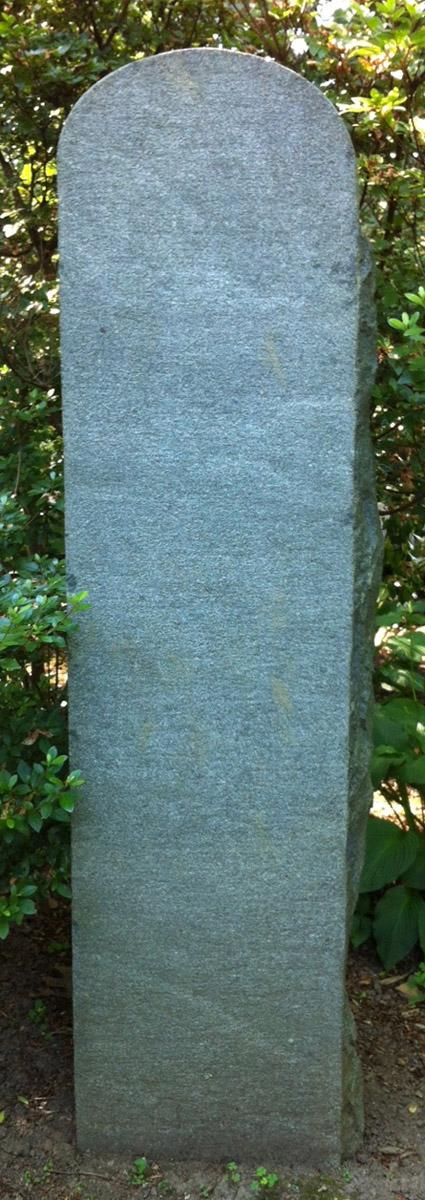 1969.8742 Stone, overall