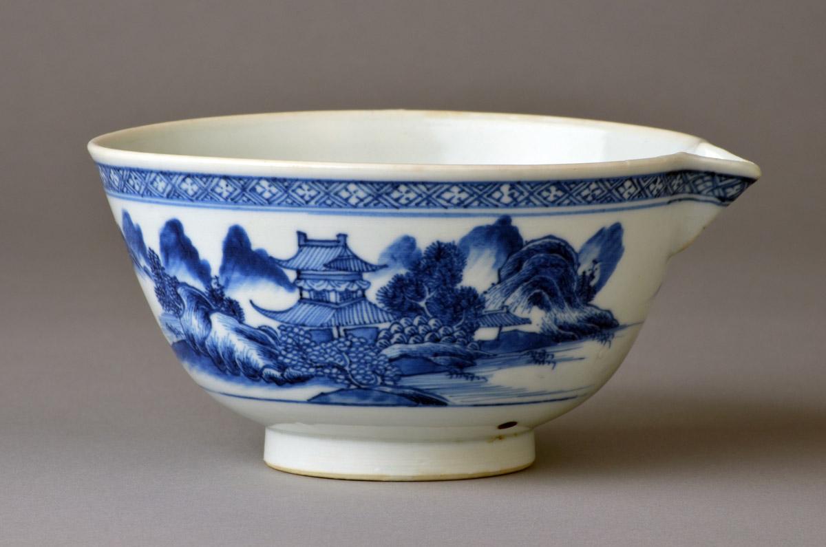 2013.0034.003 Bowl, view 2