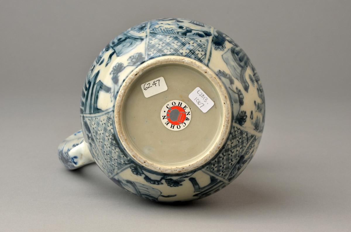 2013.0039 Jug, Puzzle jug, view 7