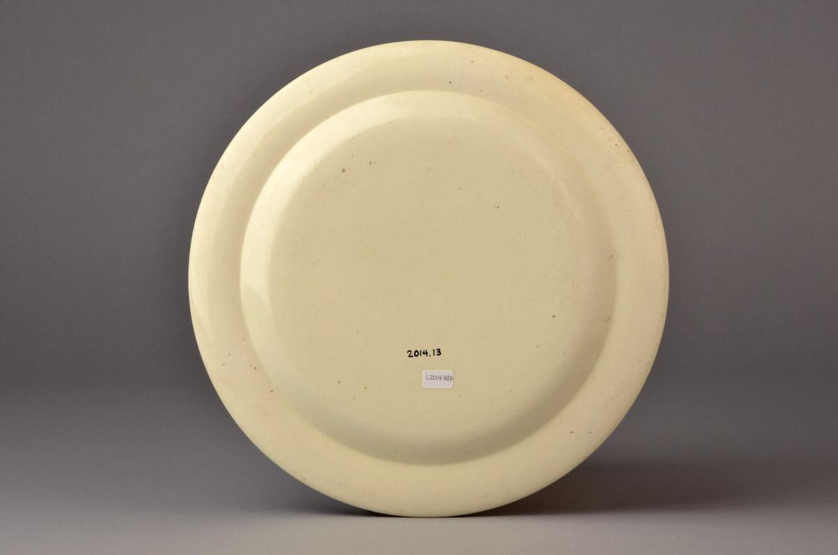 2014.0013 Plate, view 2