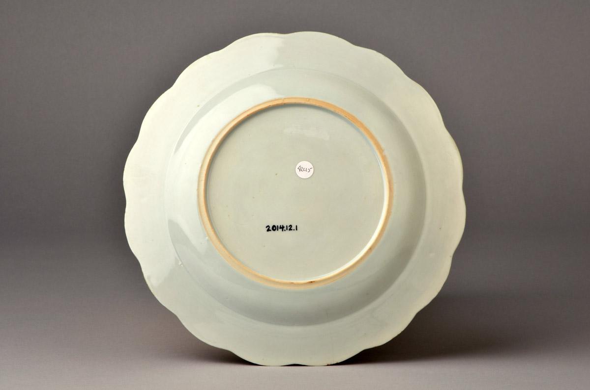 2014.0012.001 Plate, view 2