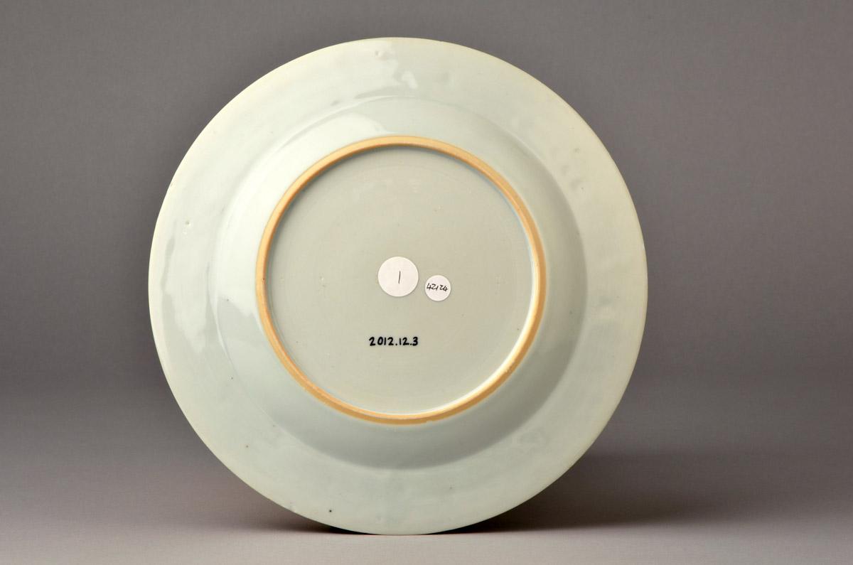 2014.0012.003 Plate, view 2