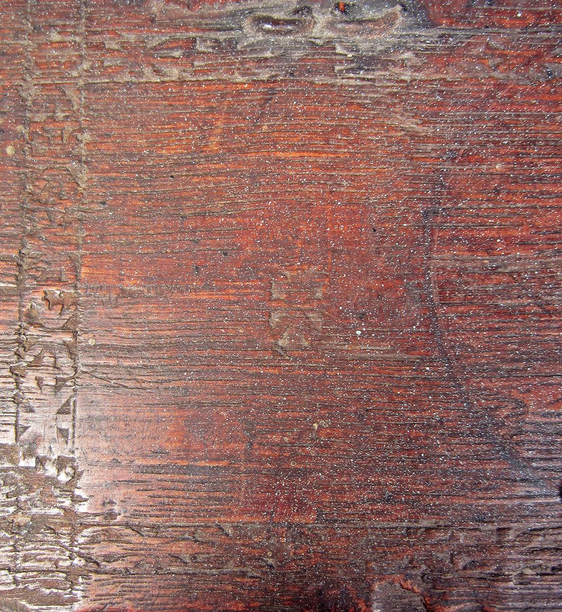 1957.0084.011 A, Box, center decoration