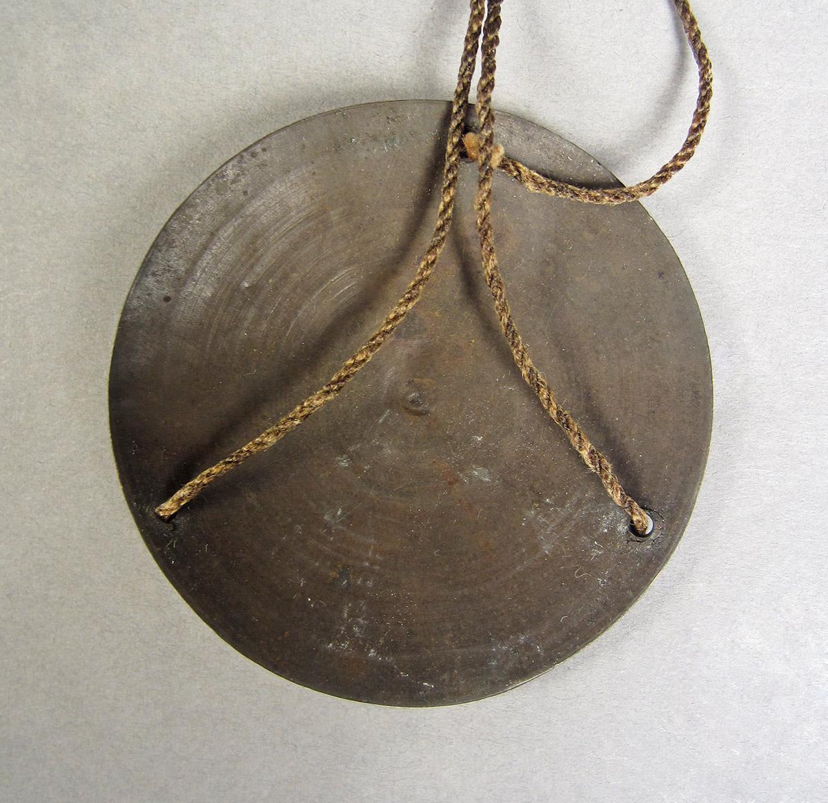 1957.0084.011 B, Scales, pan