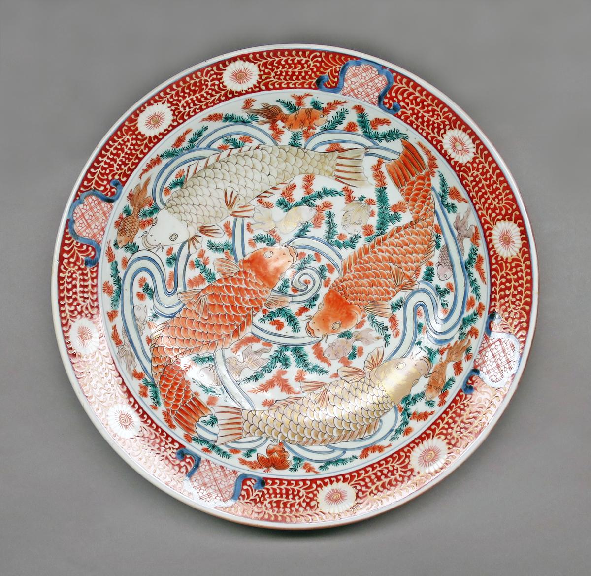 2014.0016.309 Dish, upper surface
