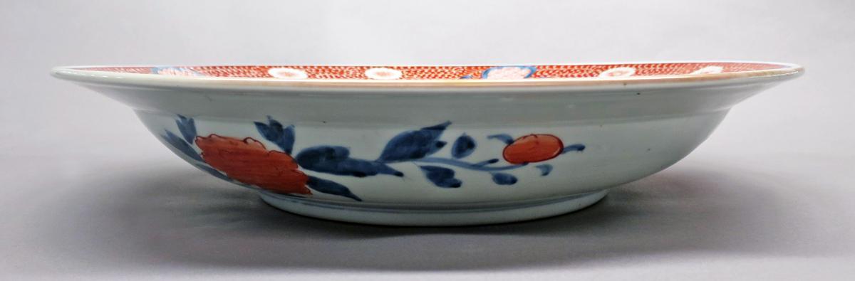 2014.0016.309 Dish, side