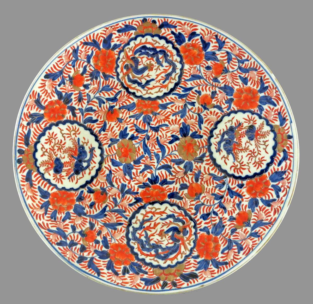2014.0016.291 Dish, upper surface