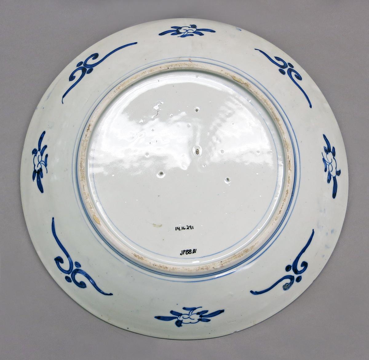 2014.0016.291 Dish, underside
