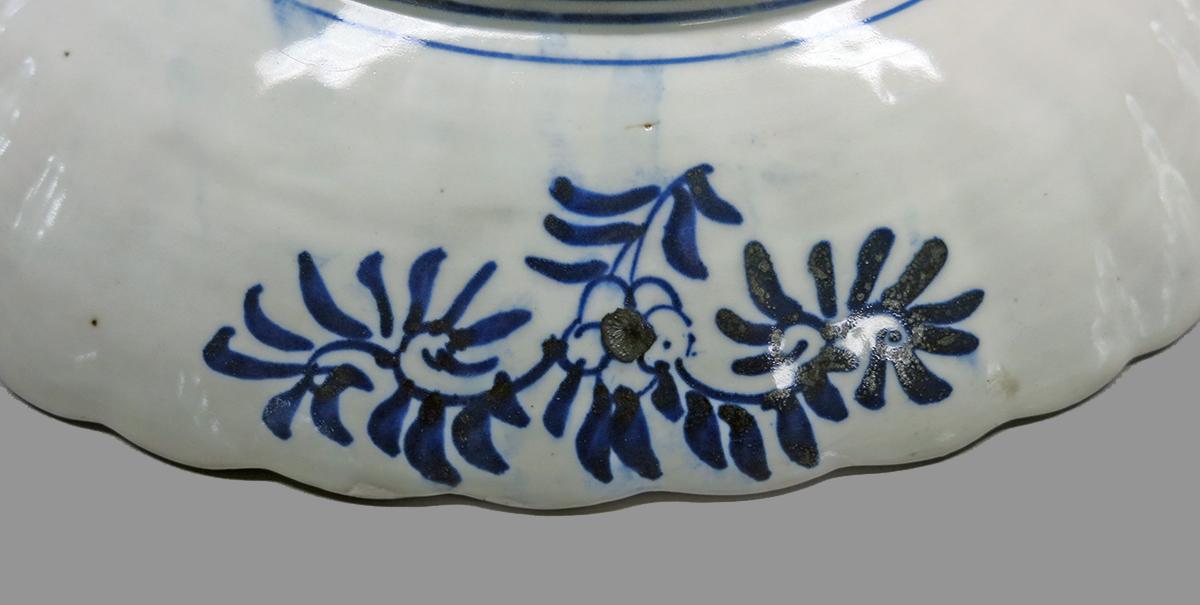 2014.0016.293 Platter, underside detail 1