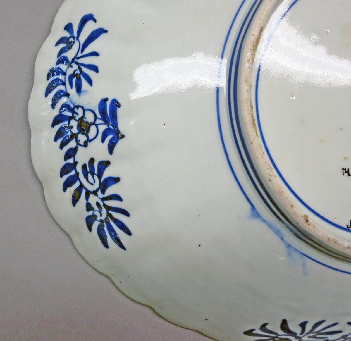 2014.0016.293 Platter, underside detail 2