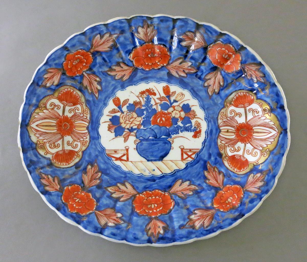 2014.0016.299.001 Platter upper surface