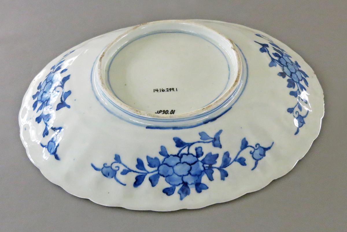 2014.0016.299.001 Platter underside