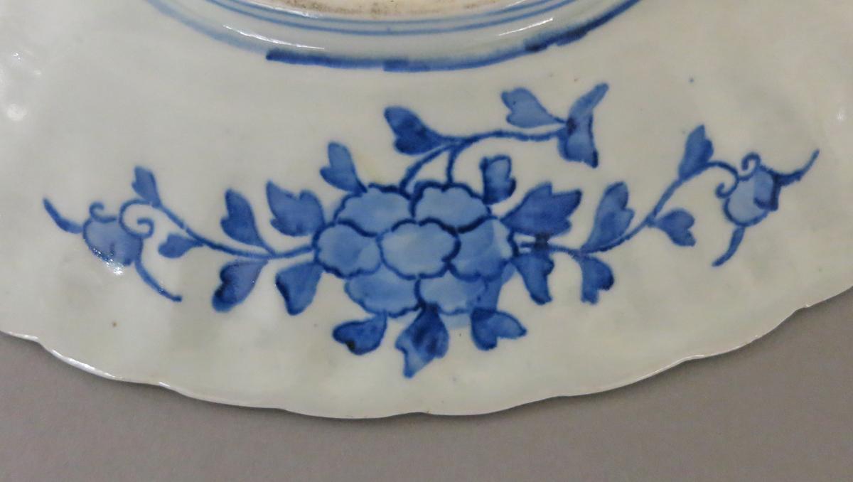 2014.0016.299.001 Platter underside detail