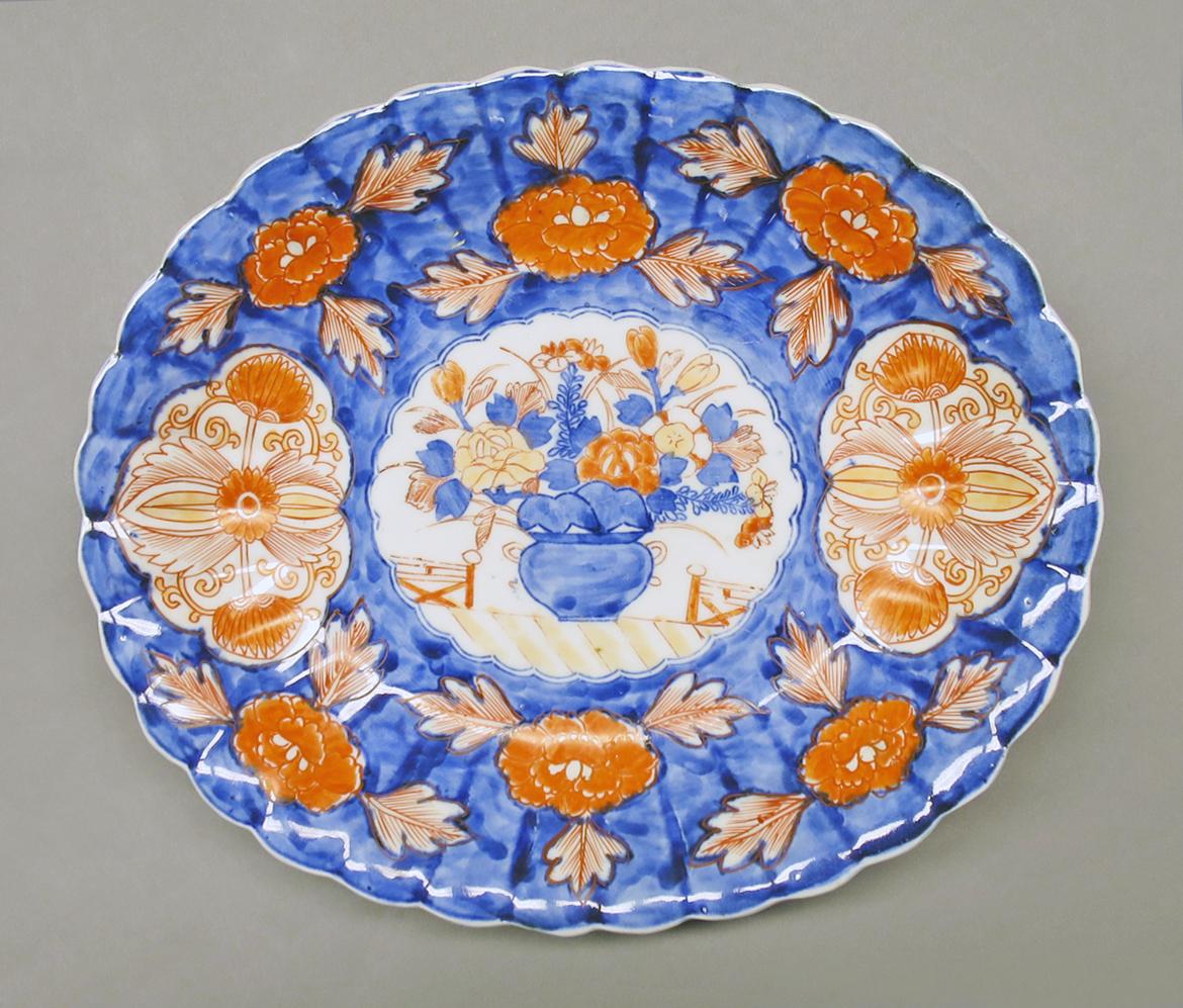 2014.0016.299.002 Platter overall