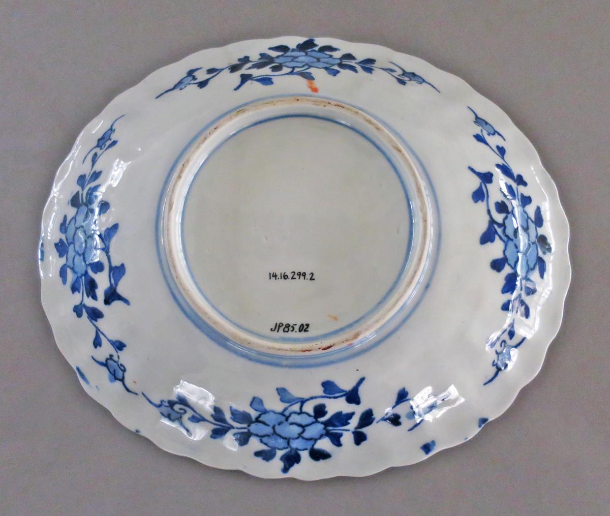 2014.0016.299.002 Platter underside
