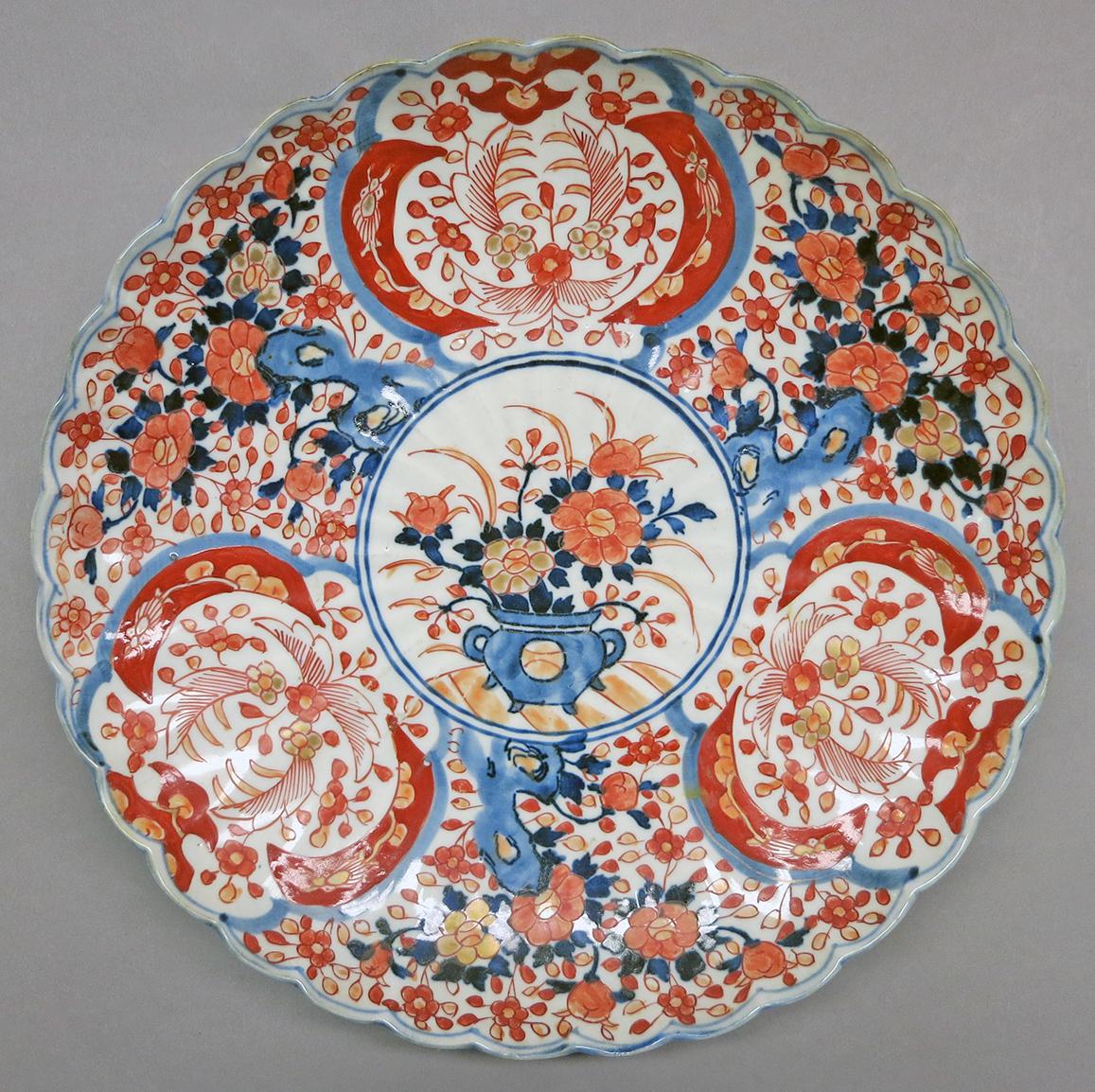 2014.0016.295 Dish, upper surface