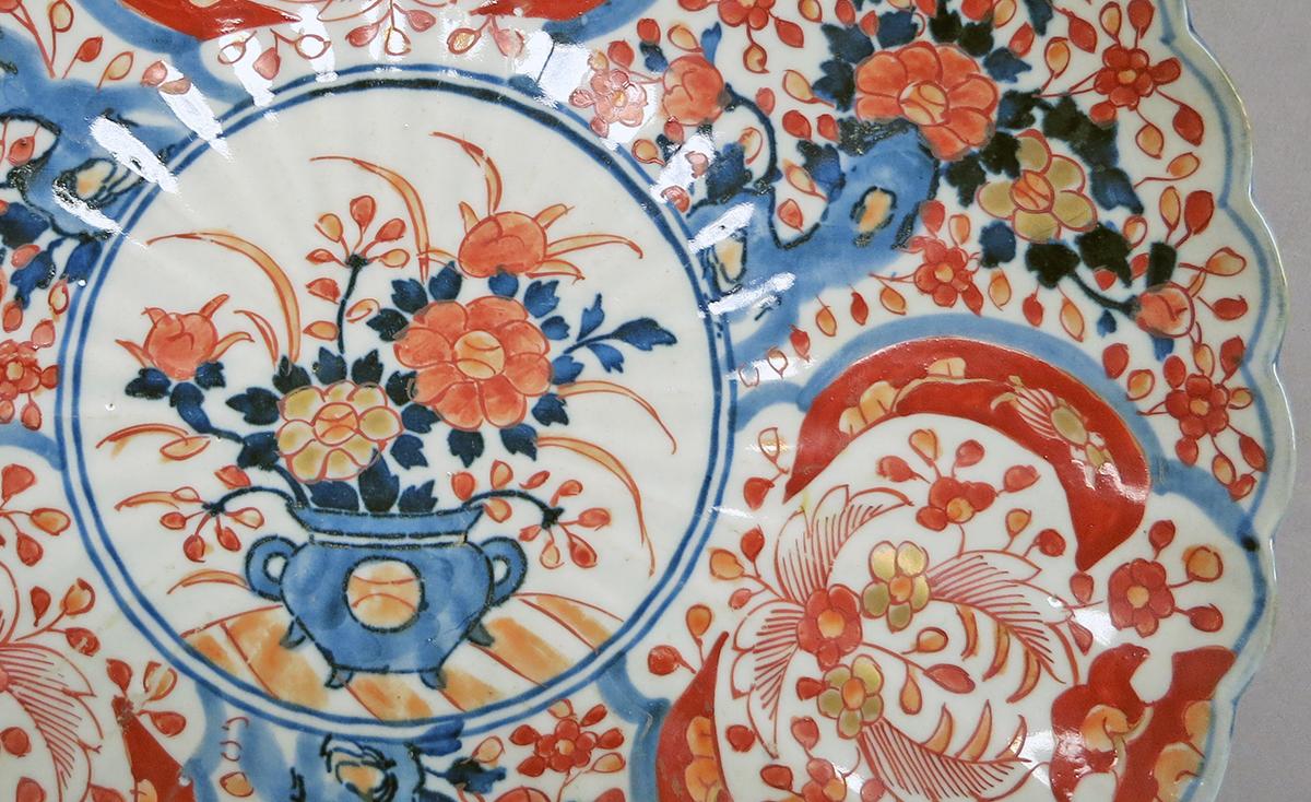 2014.0016.295 Dish, detail 1