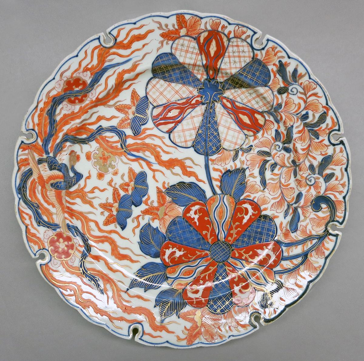 2014.0016.296 Dish, upper surface