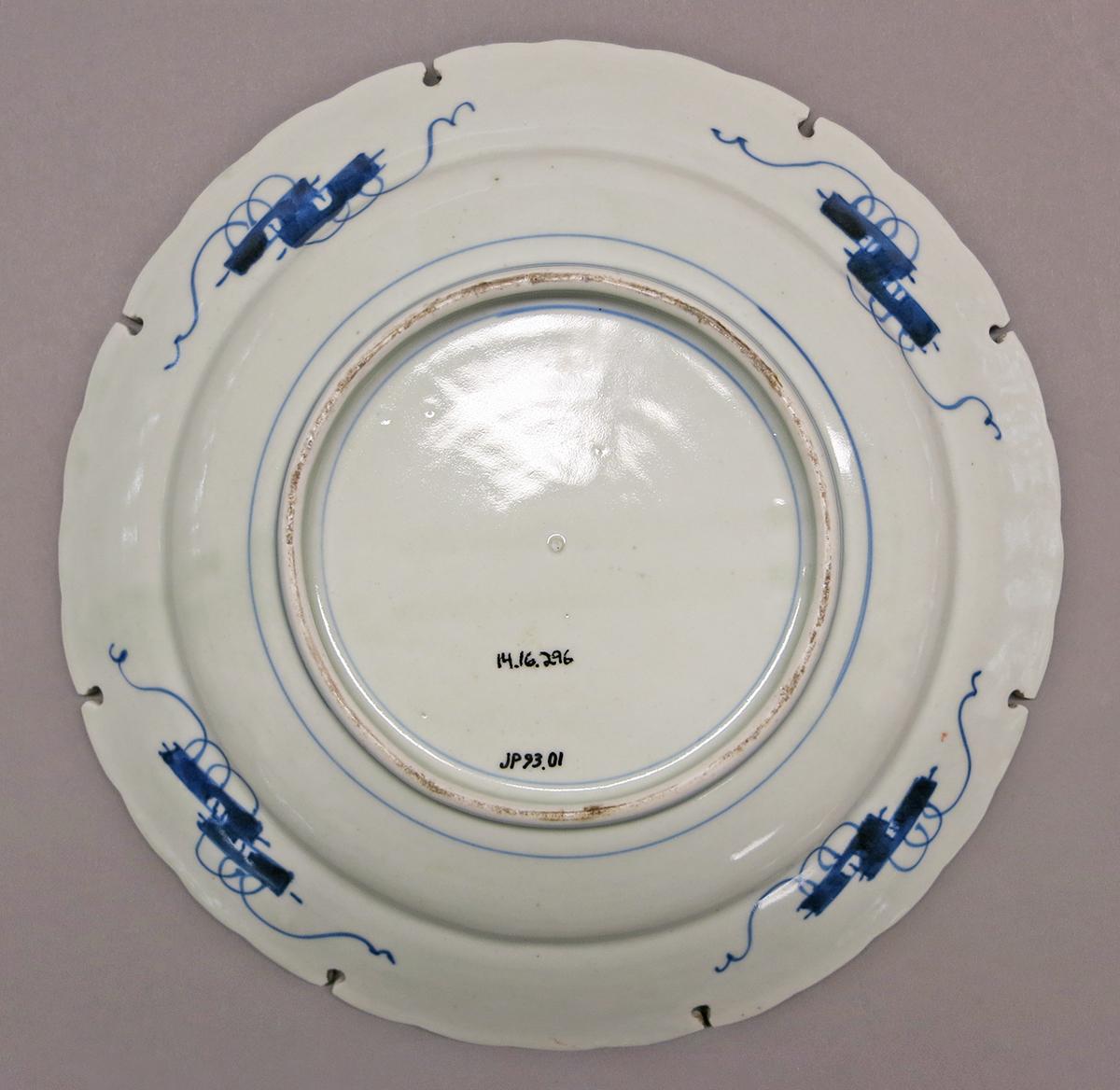 2014.0016.296 Dish, underside
