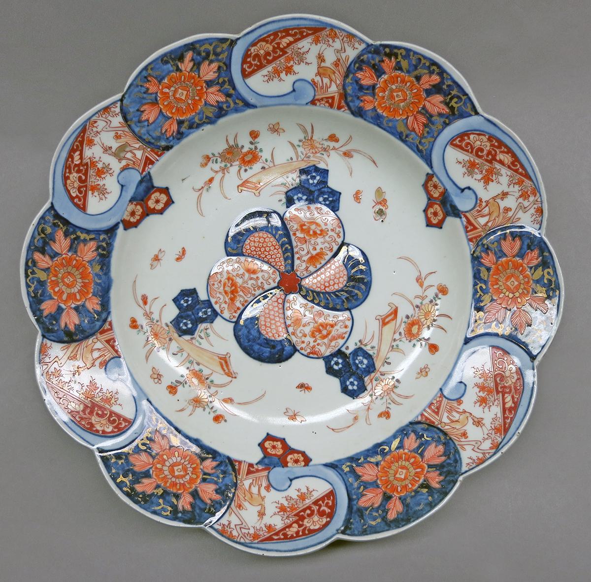 2014.0016.297 Dish, upper surface