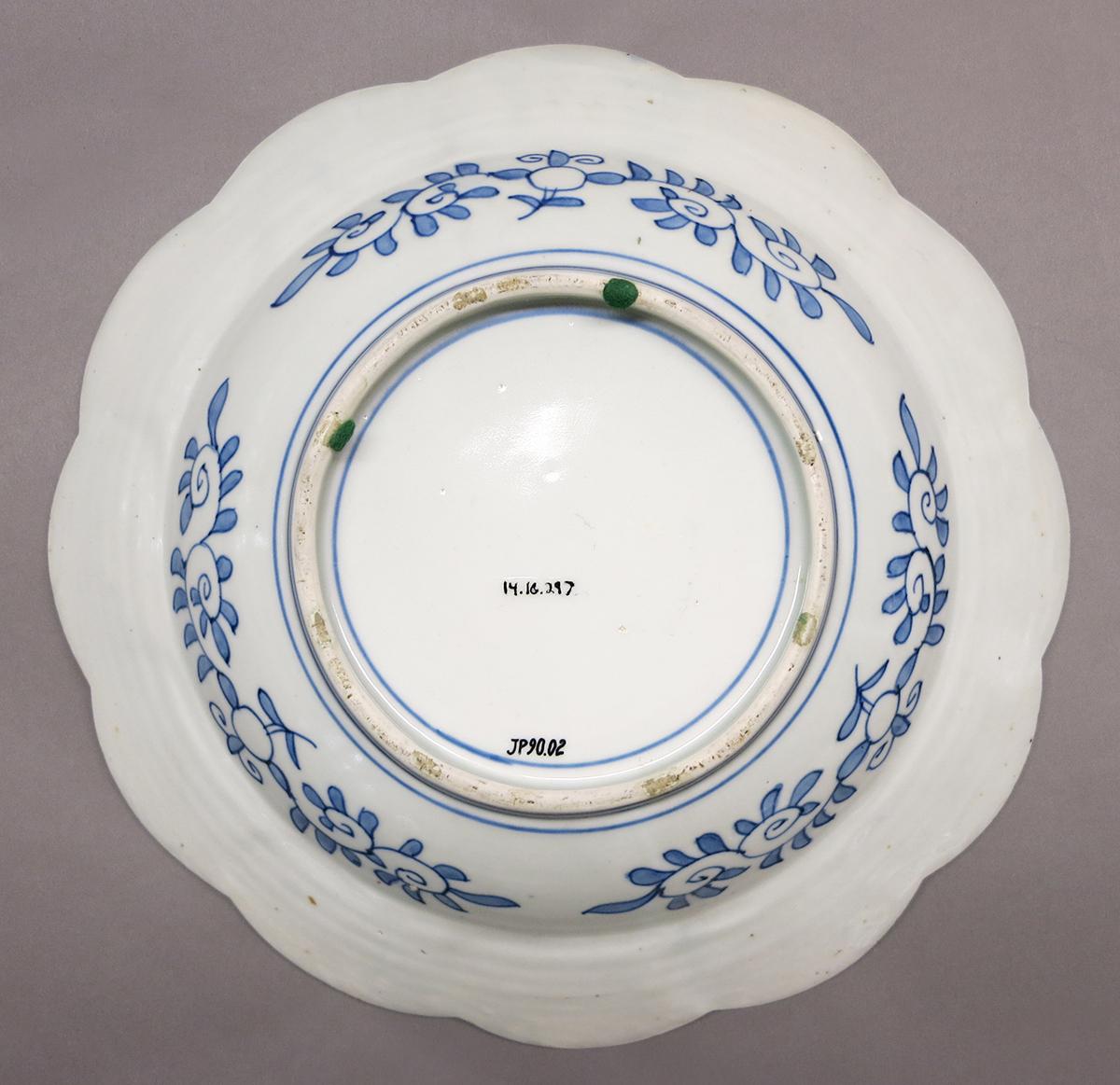 2014.0016.297 Dish, underside