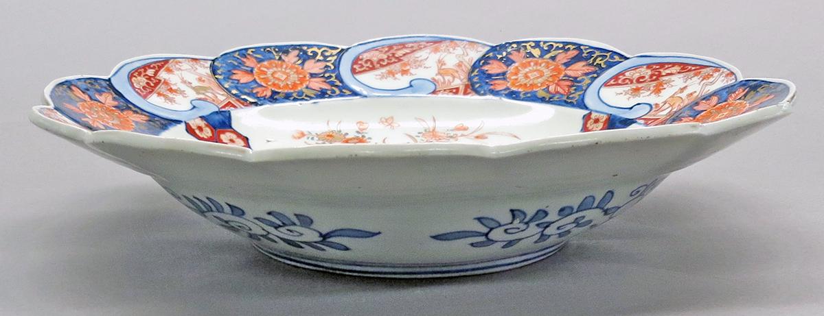 2014.0016.297 Dish, view 1