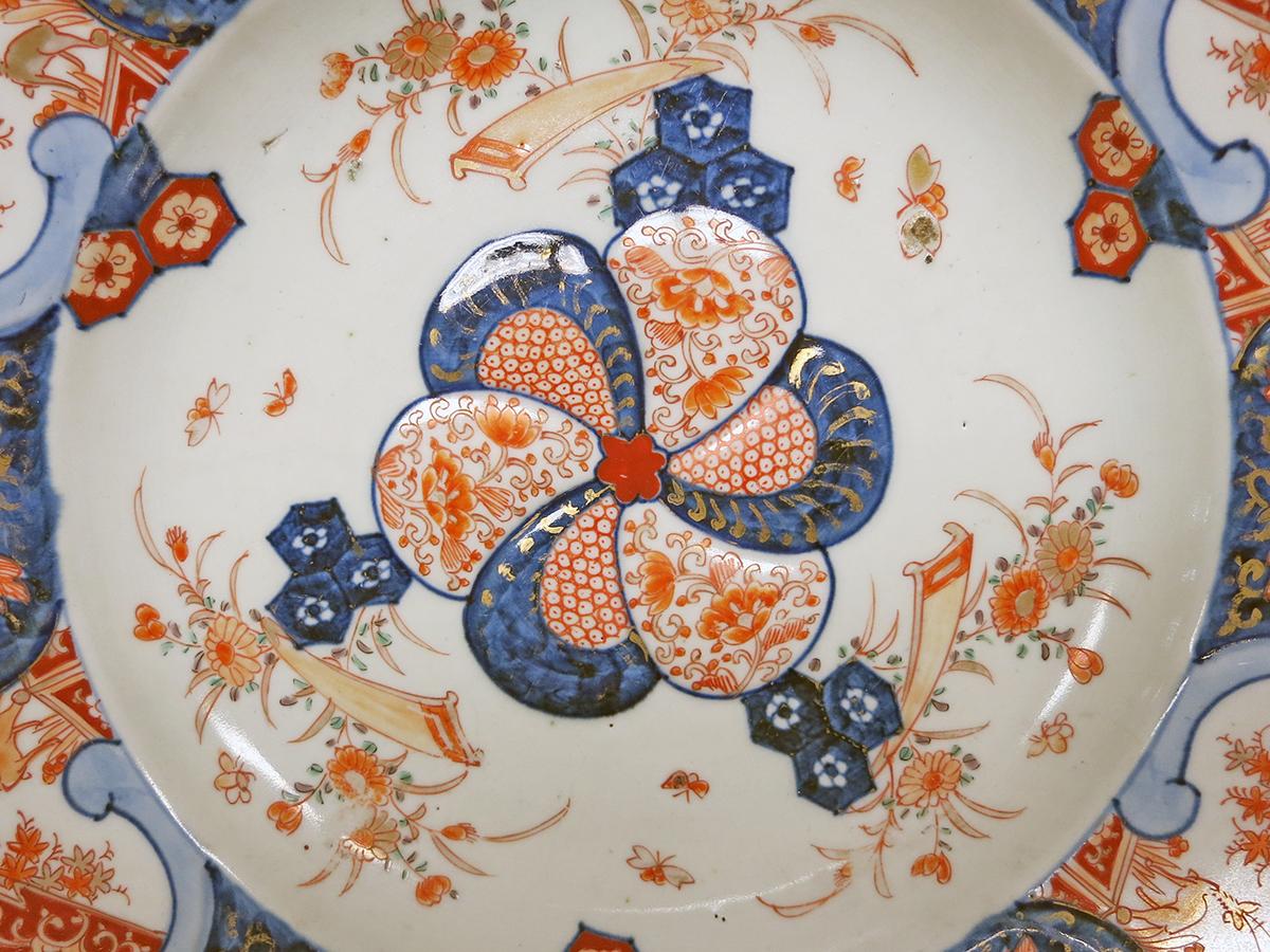 2014.0016.297 Dish, detail 1