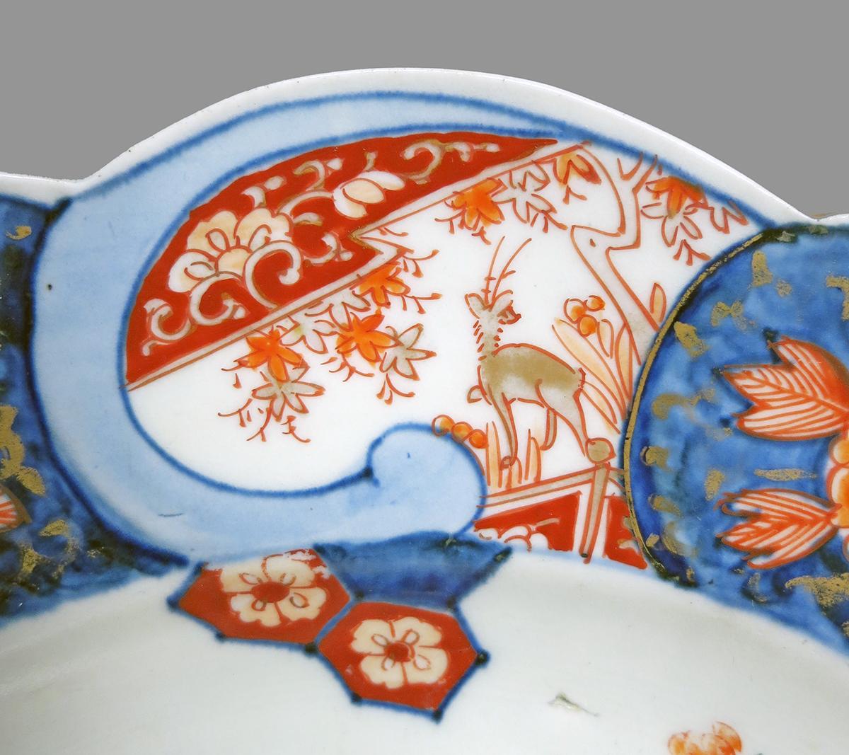 2014.0016.297 Dish, detail 2