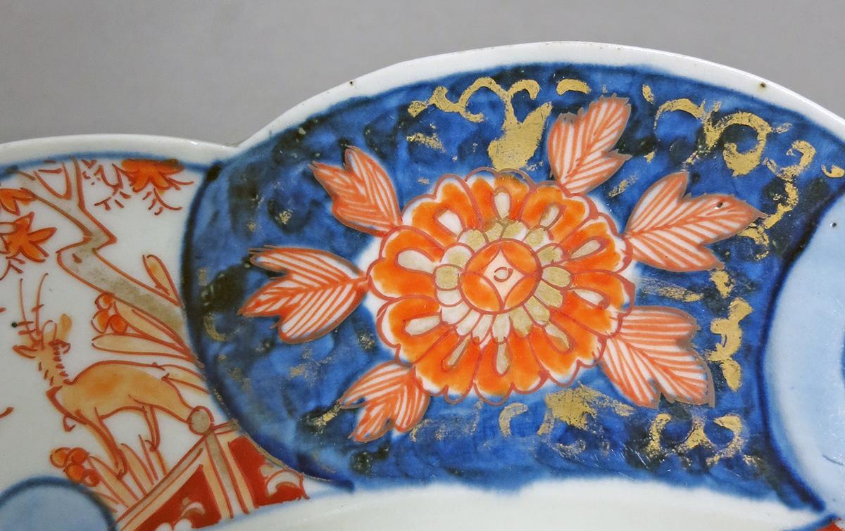 2014.0016.297 Dish, detail 3
