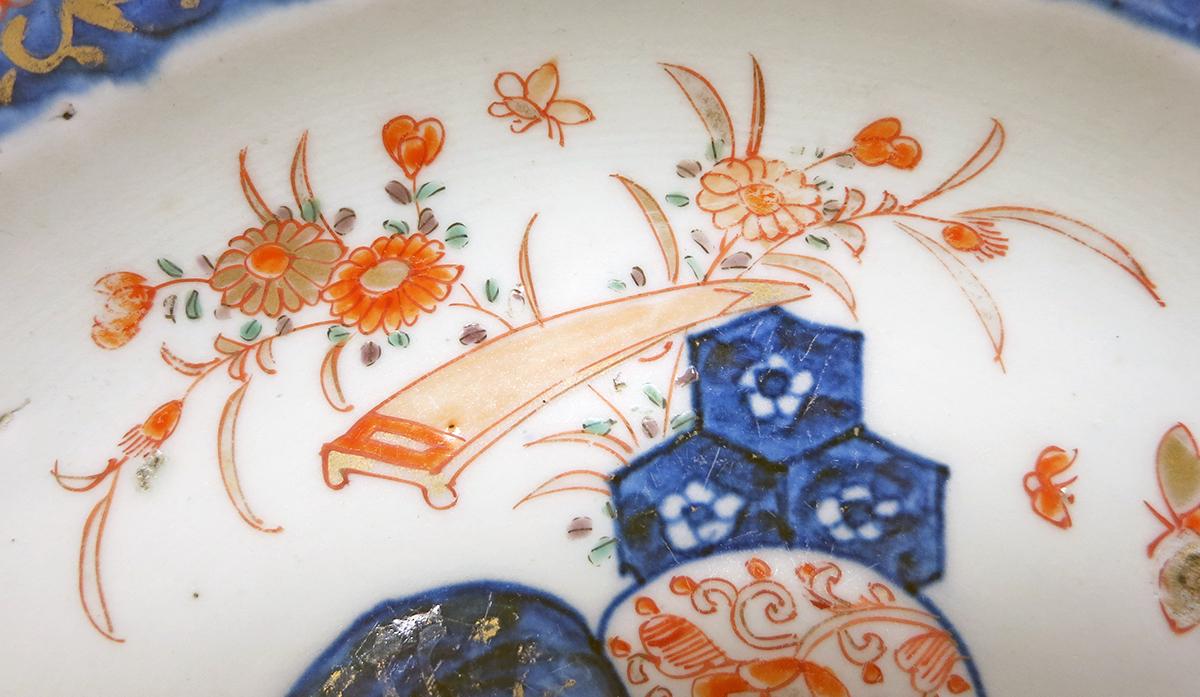 2014.0016.297 Dish, detail 4
