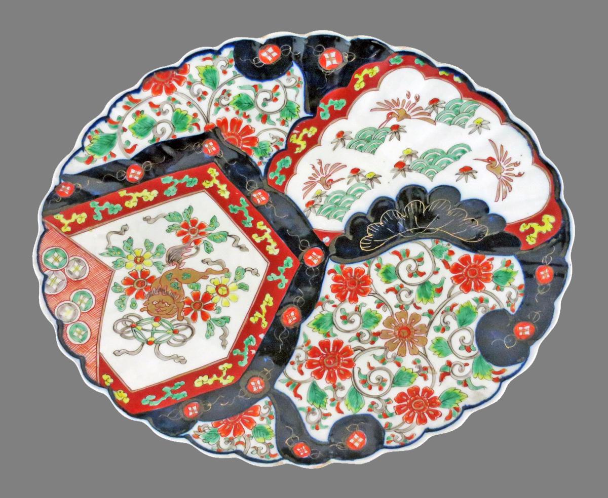2014.0016.292 Platter overall