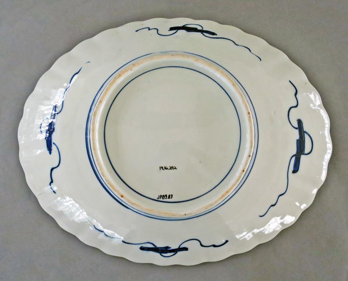 2014.0016.292 Platter underside