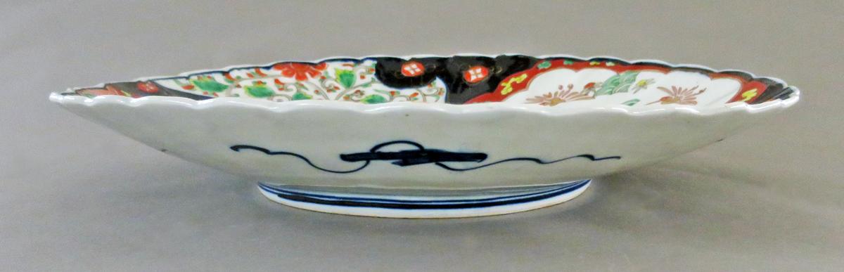 2014.0016.292 Dish, side