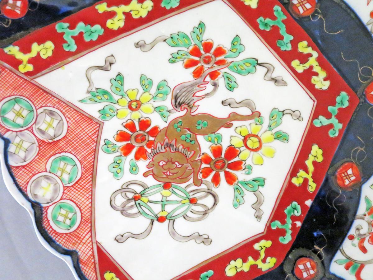 2014.0016.292 Platter detail