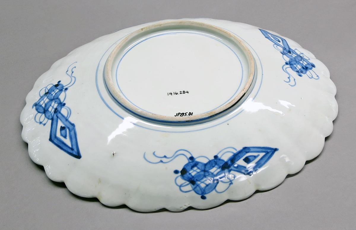 2014.0016.284 Platter underside