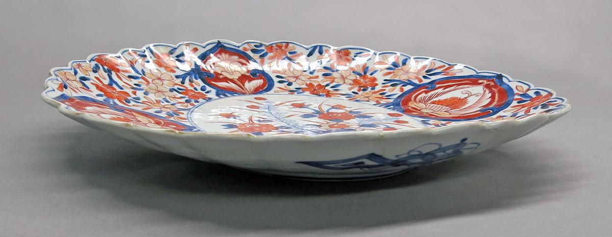 2014.0016.284 Platter overall