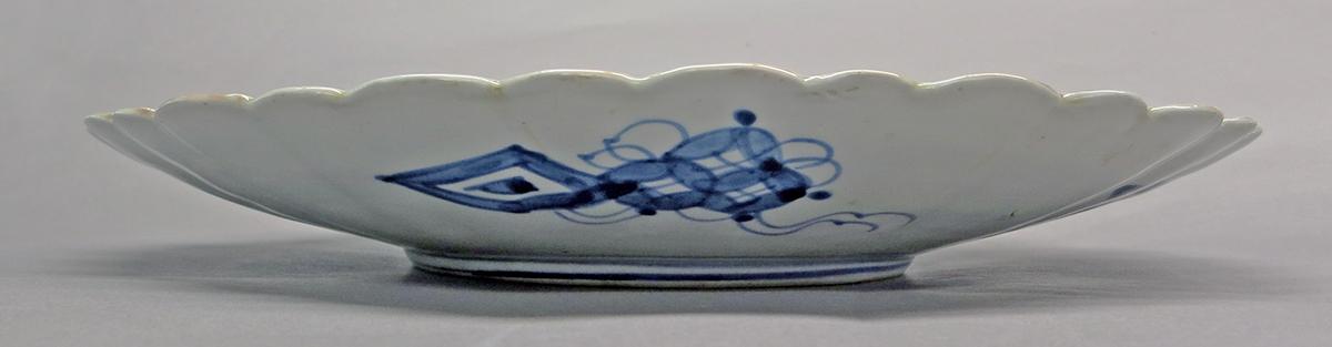 2014.0016.284 Platter side