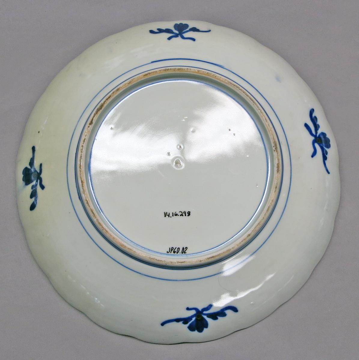 2014.0016.298 Dish, underside