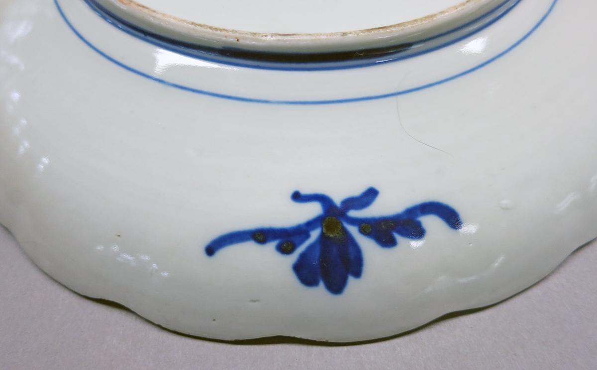 2014.0016.298 Dish, underside detail