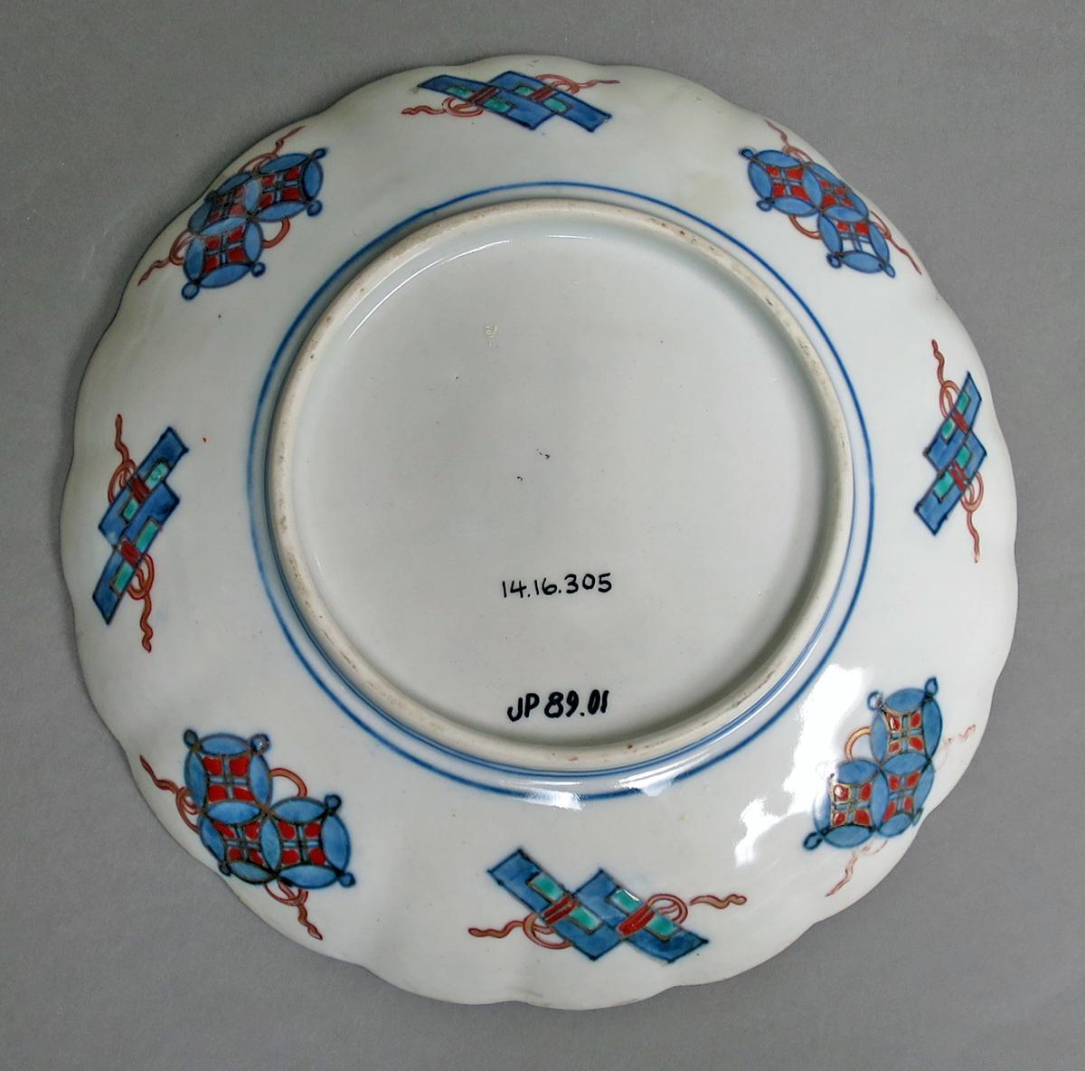 2014.0016.305 Plate bottom