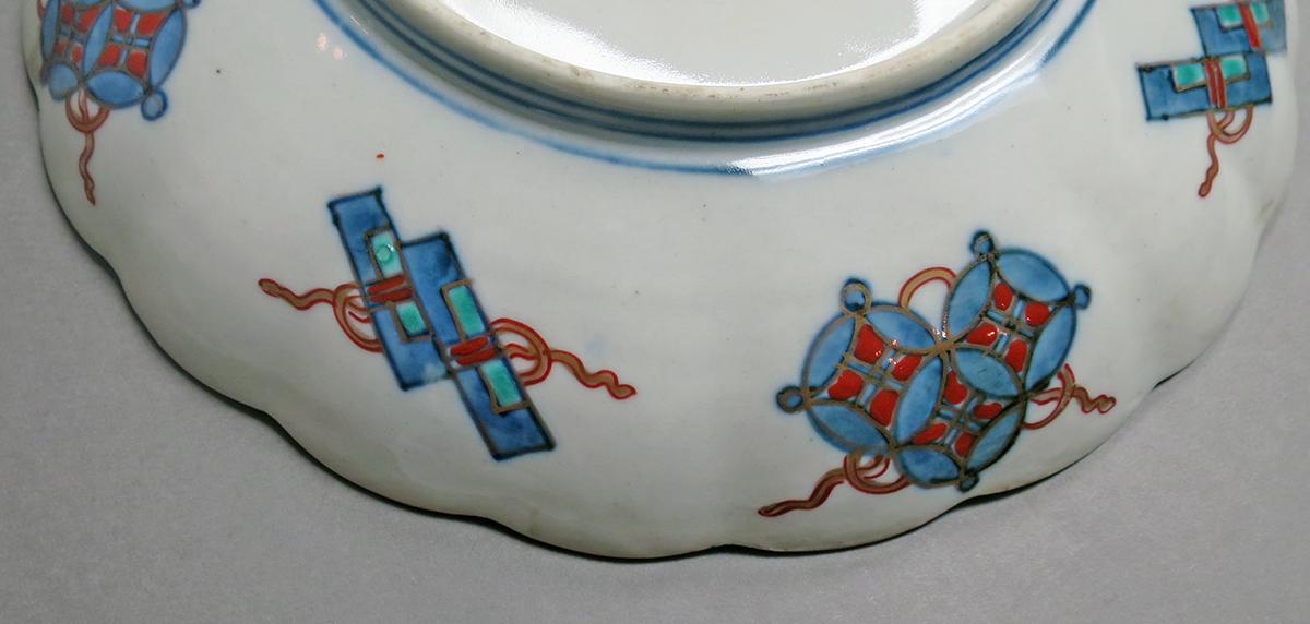 2014.0016.305 Plate bottom detail