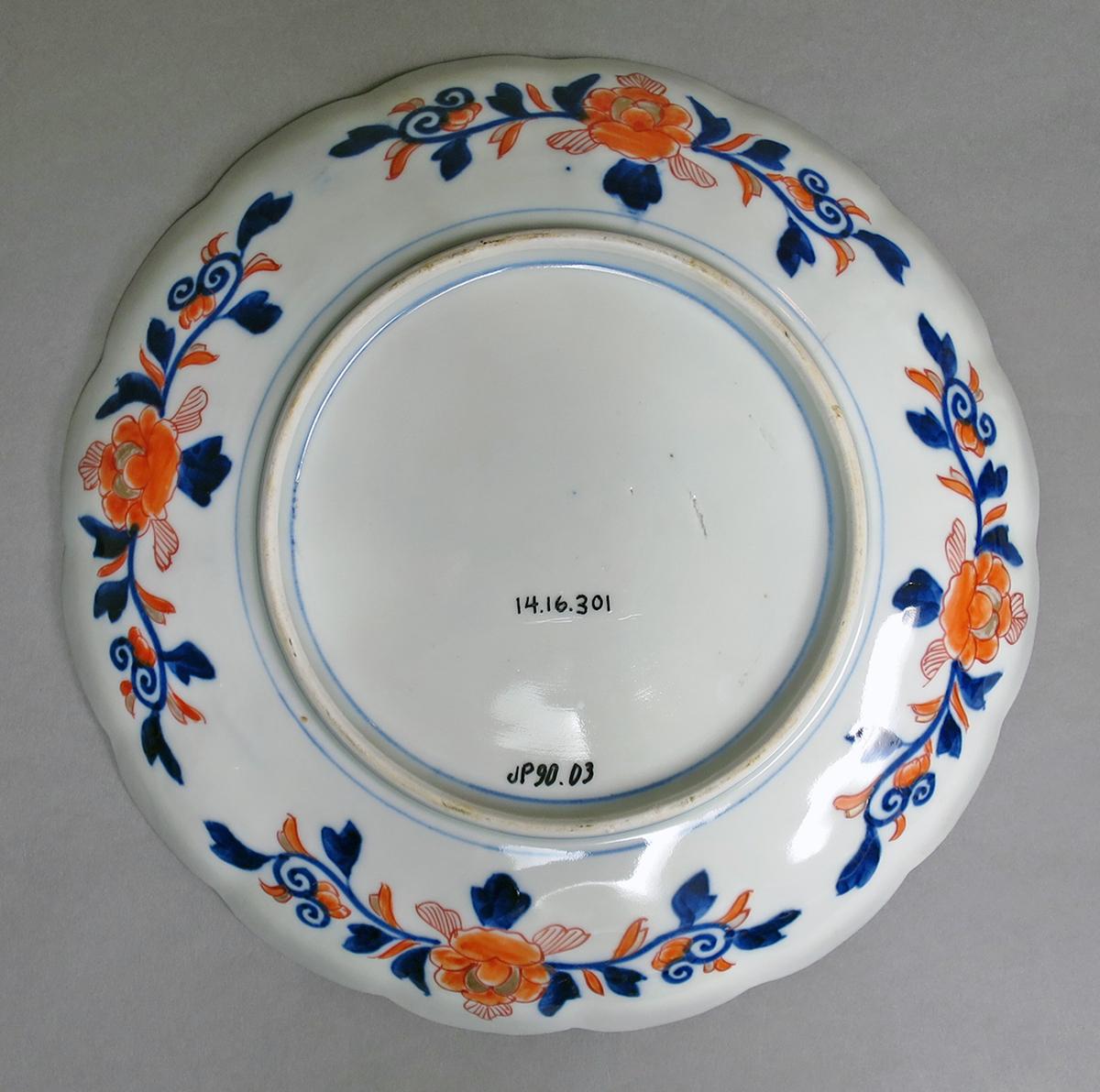 2014.0016.301 Plate bottom